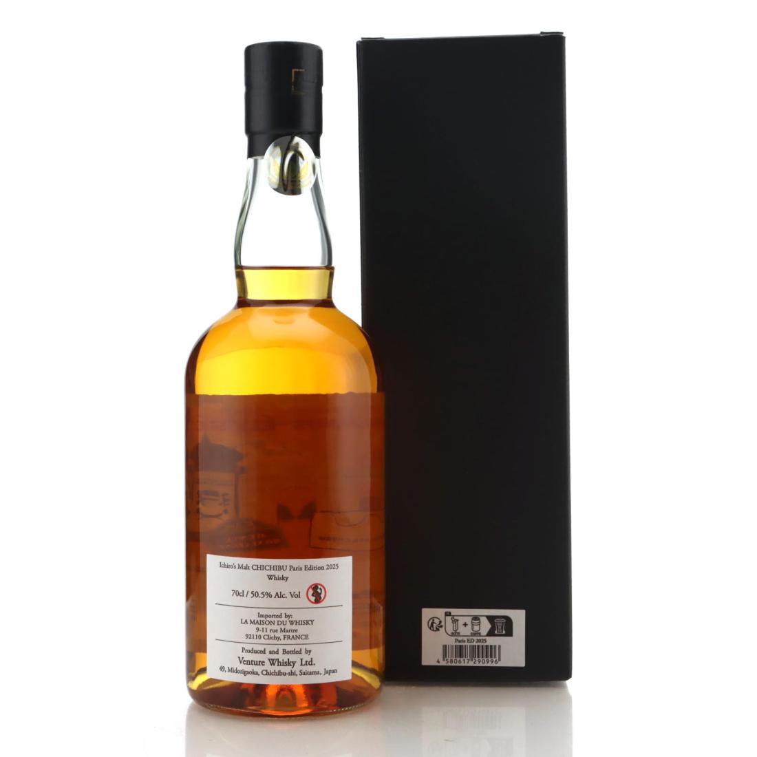 Chichibu Paris Edition 2025