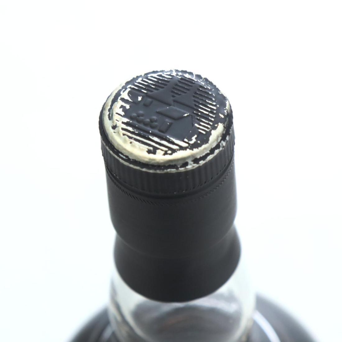 Bowmore 1964 Black Bowmore Second Edition