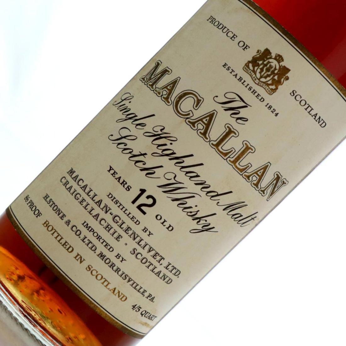 Macallan 12 Year Old
