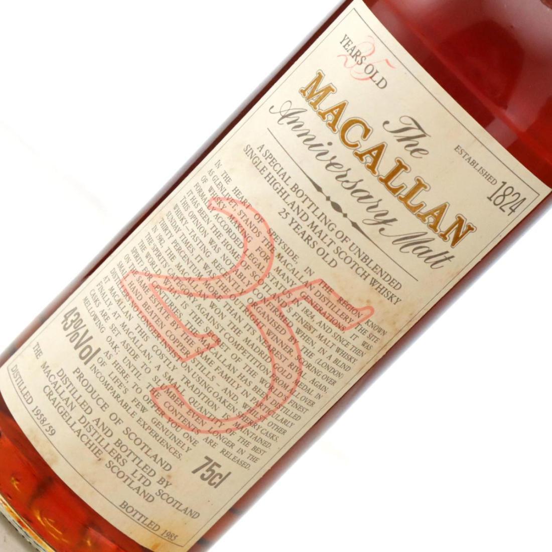 Macallan 1958/59 Anniversary Malt 25 Year Old