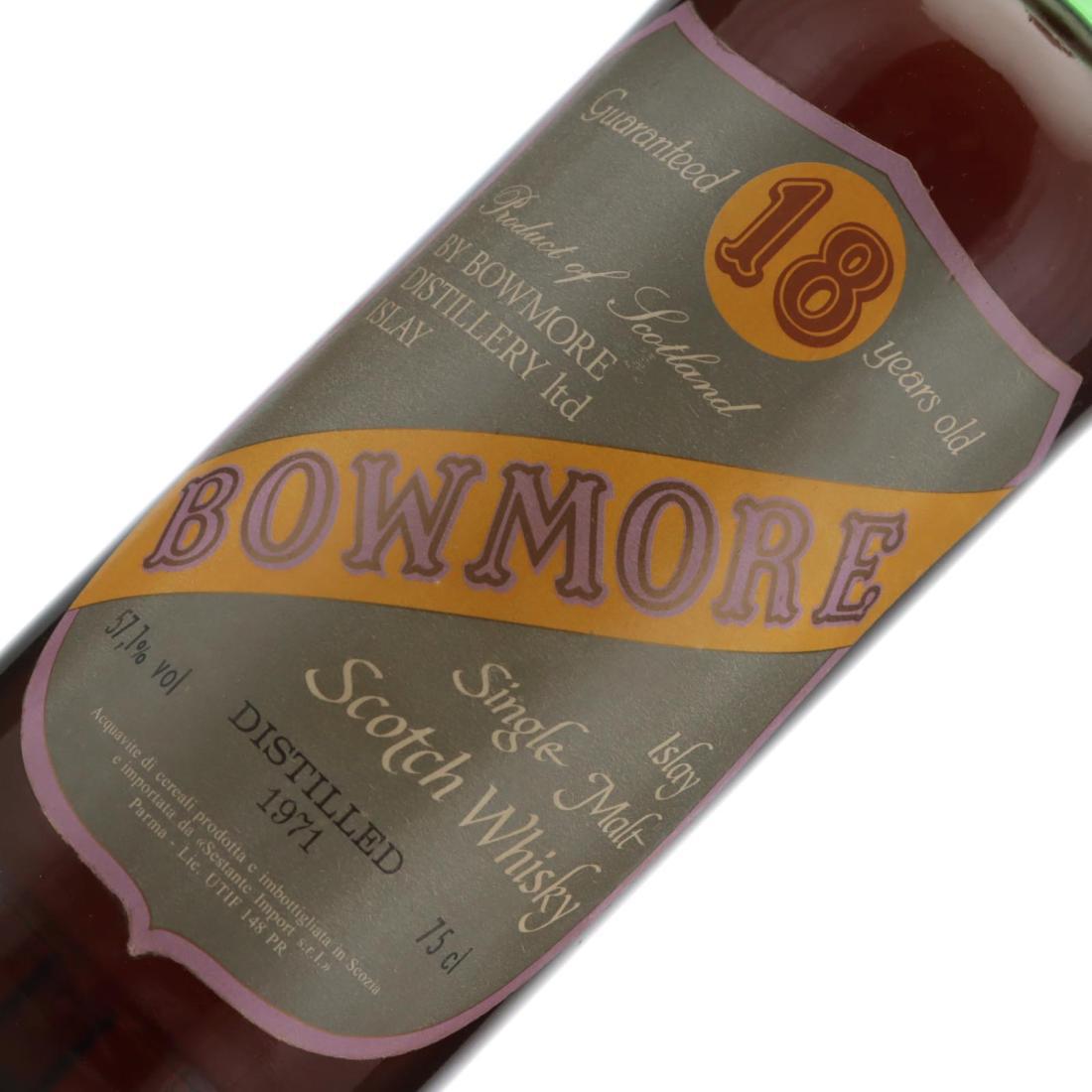 Bowmore 1971 18 Year Old
