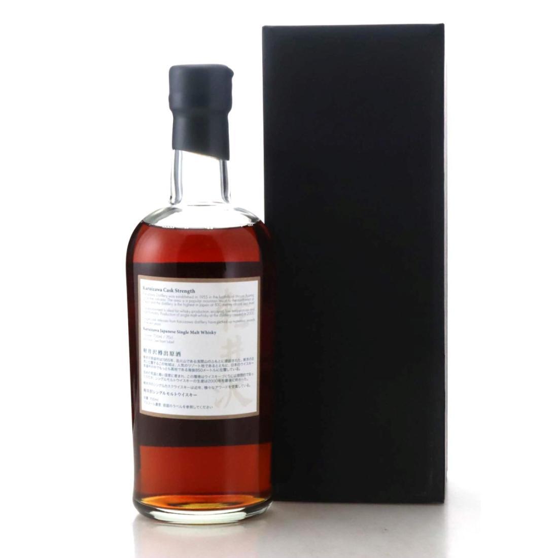 Karuizawa 1999-2000 36 Views of Mount Fuji 25th Edition