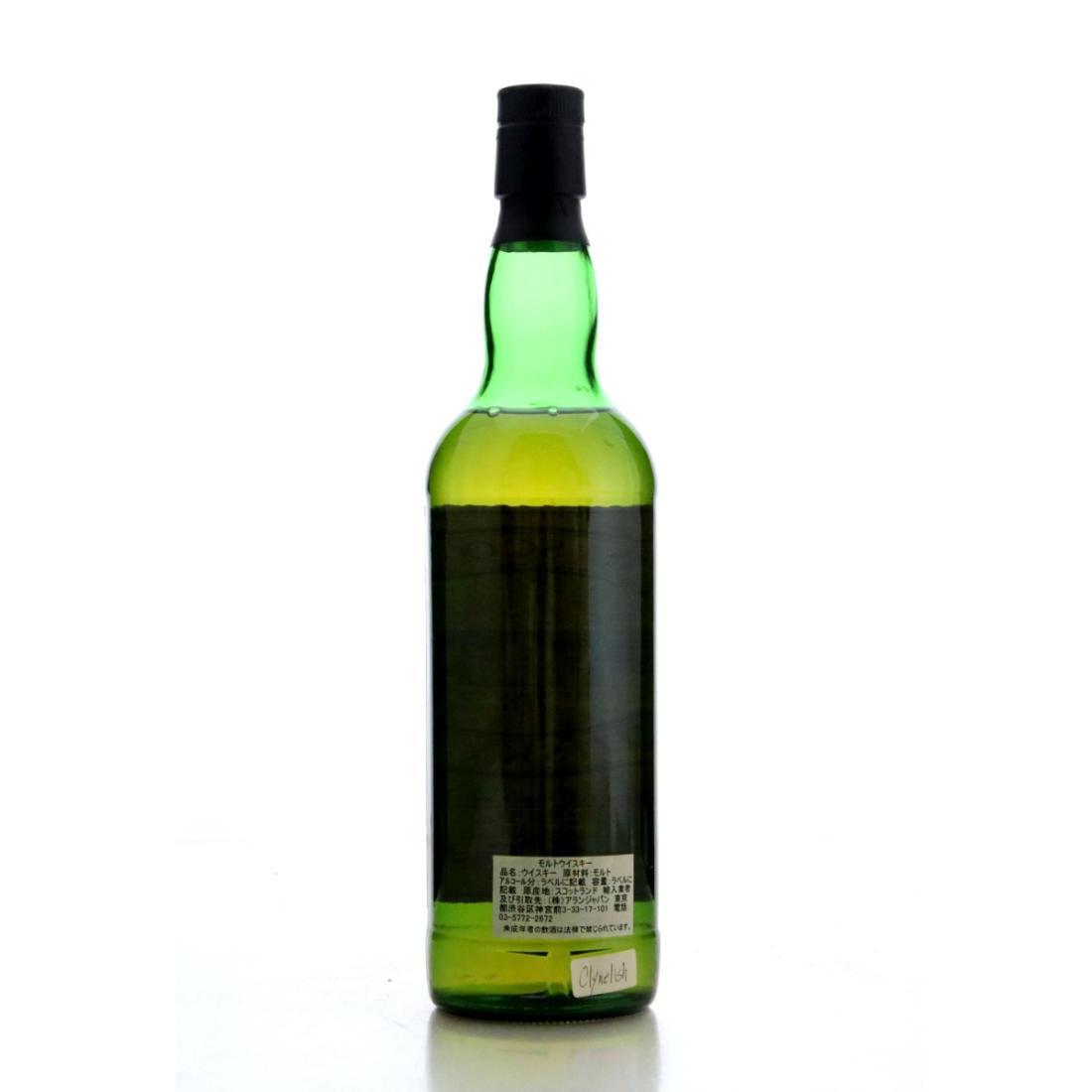 Clynelish 1983 SMWS 19 Year Old 26.23
