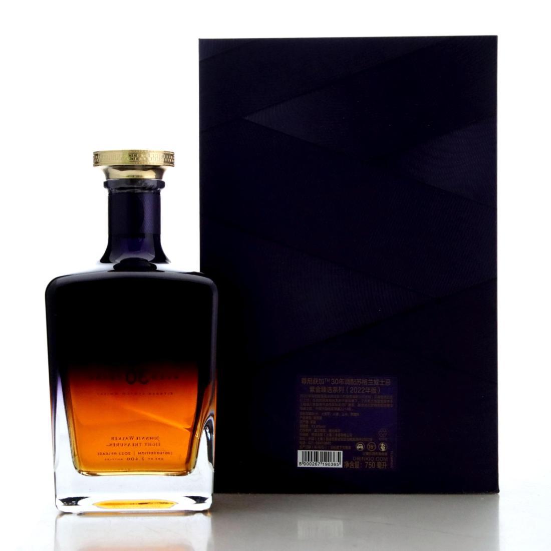 Johnnie Walker Eight Treasures 30 Year Old