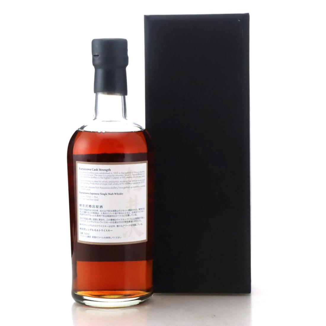 Karuizawa 1999-2000 36 Views of Mount Fuji 24th Edition