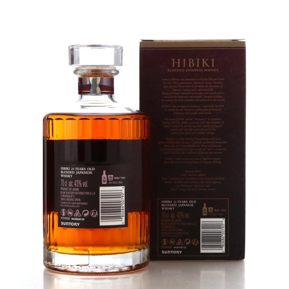 Hibiki 21 Year Old