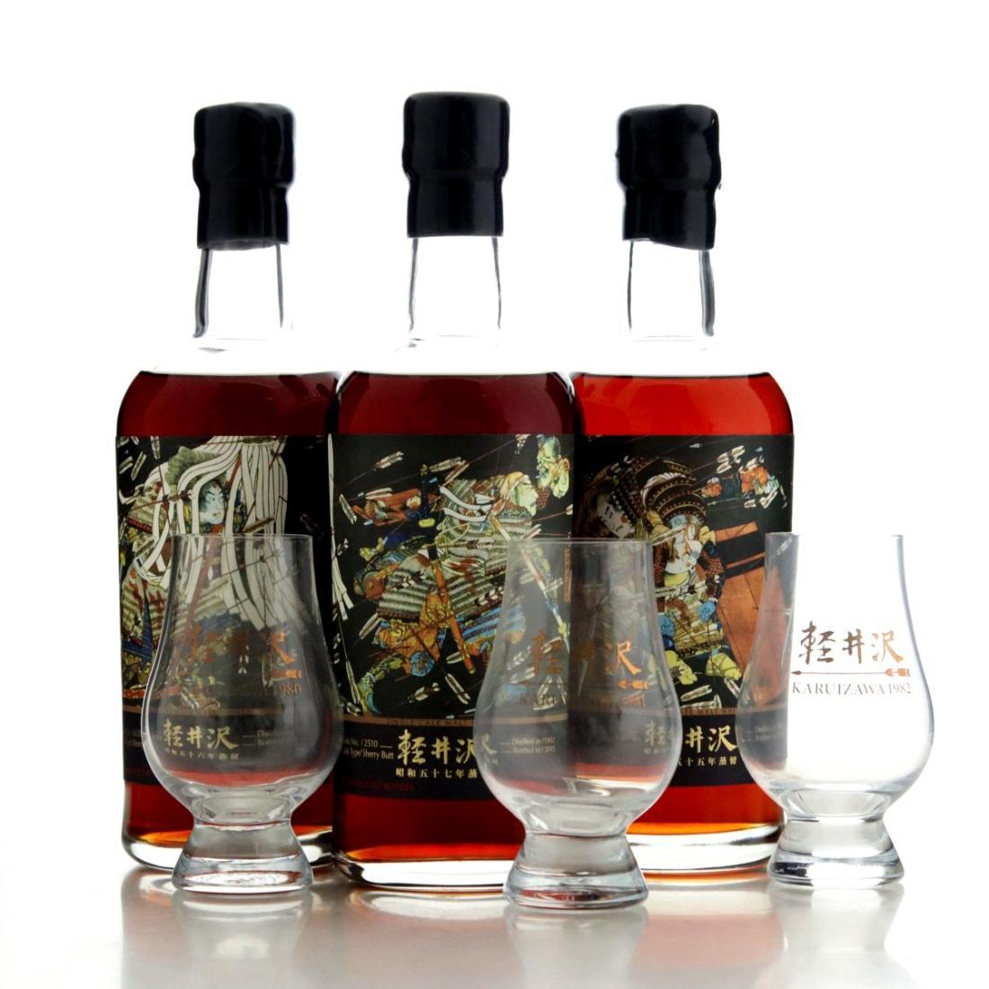 Karuizawa 1980-1982 Thousand Arrows Box Set