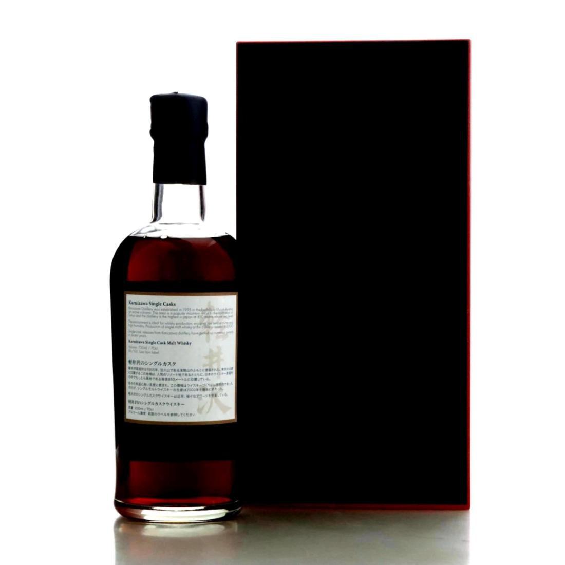 Karuizawa 1981 Splendid Age 35 Year Old