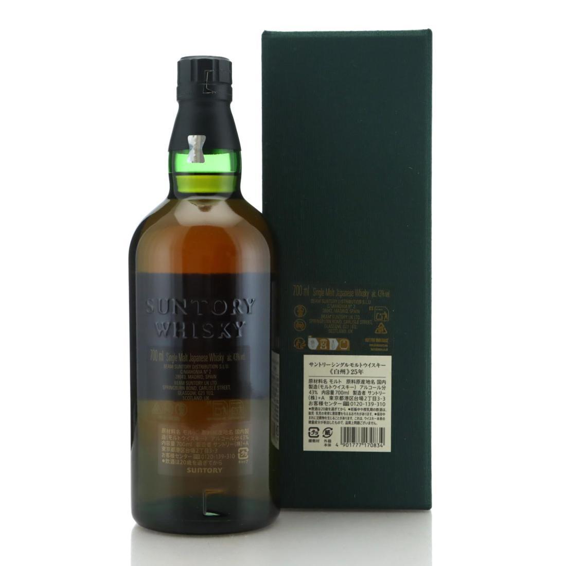 Hakushu 25 Year Old