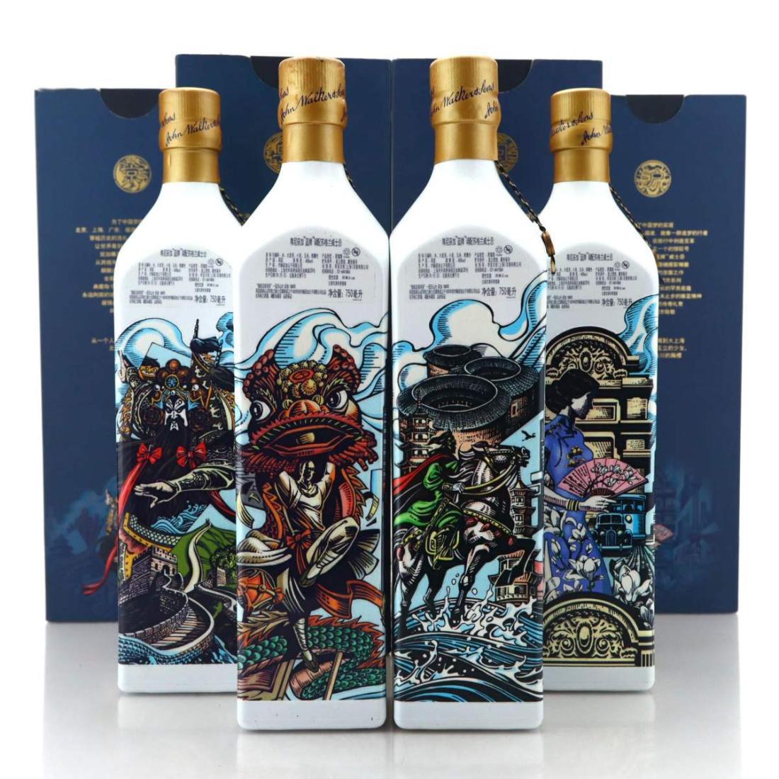 Johnnie Walker Blue Label Striding City Edition x 4