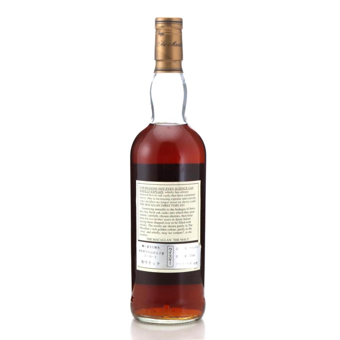 Macallan 1976 18 Year Old