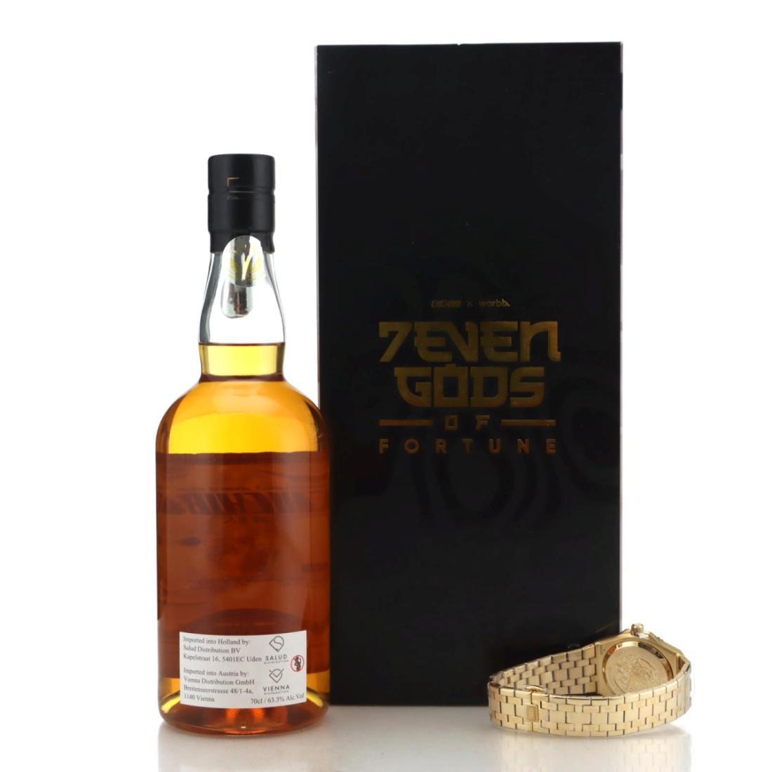 Chichibu 2016 7even Gods of Fortune - Edition Jurojin