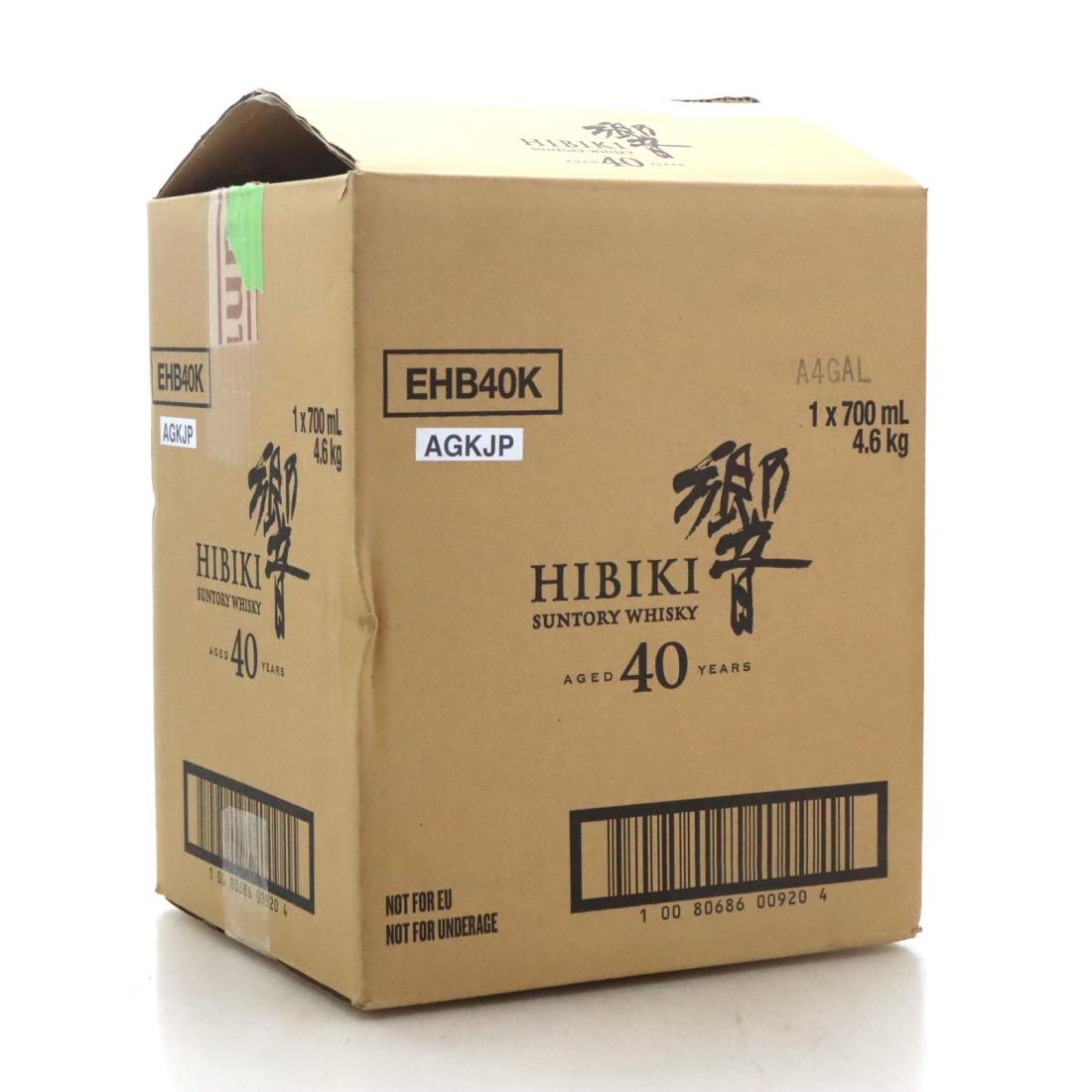 Hibiki 40 Year Old