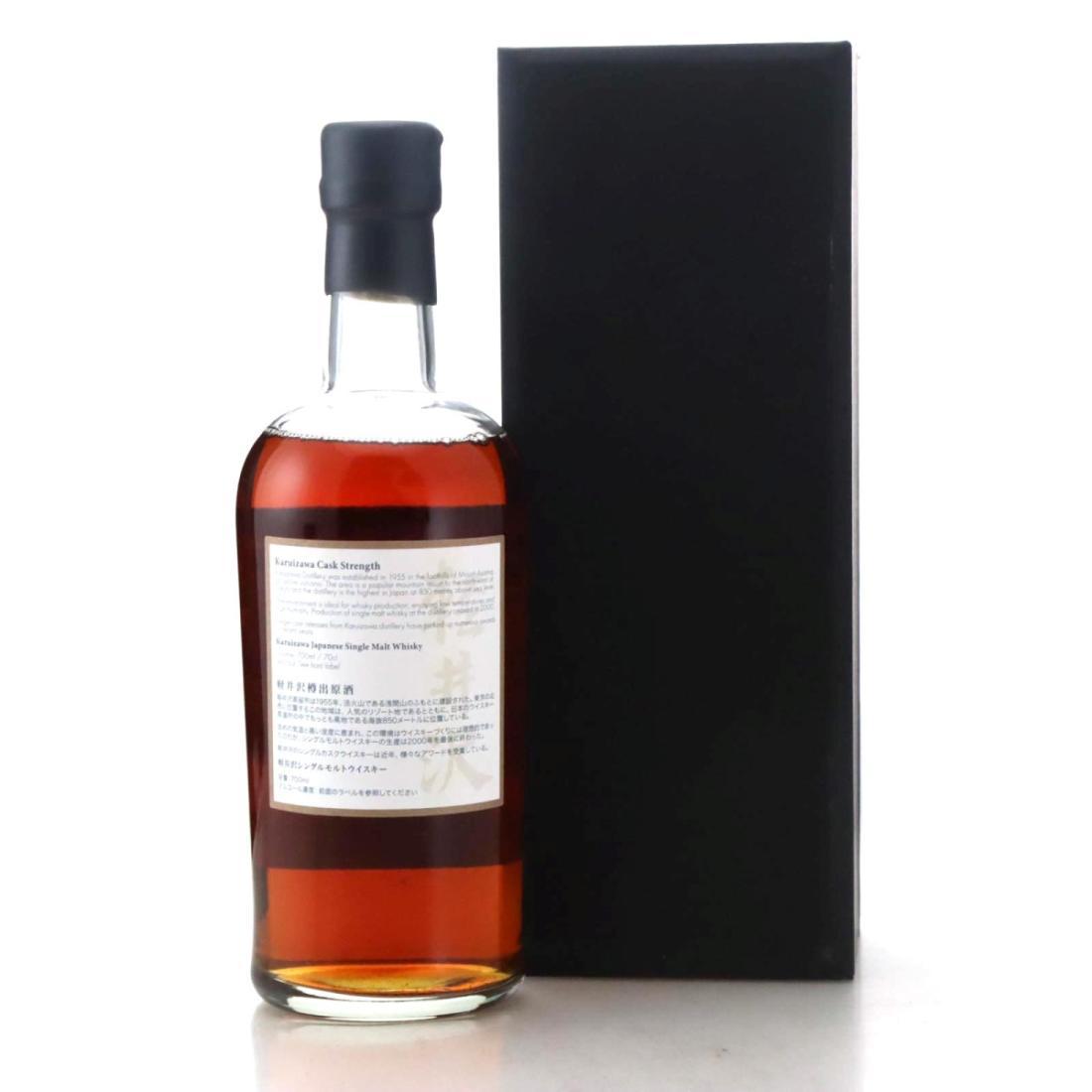 Karuizawa 1999-2000 36 Views of Mount Fuji 19th Edition