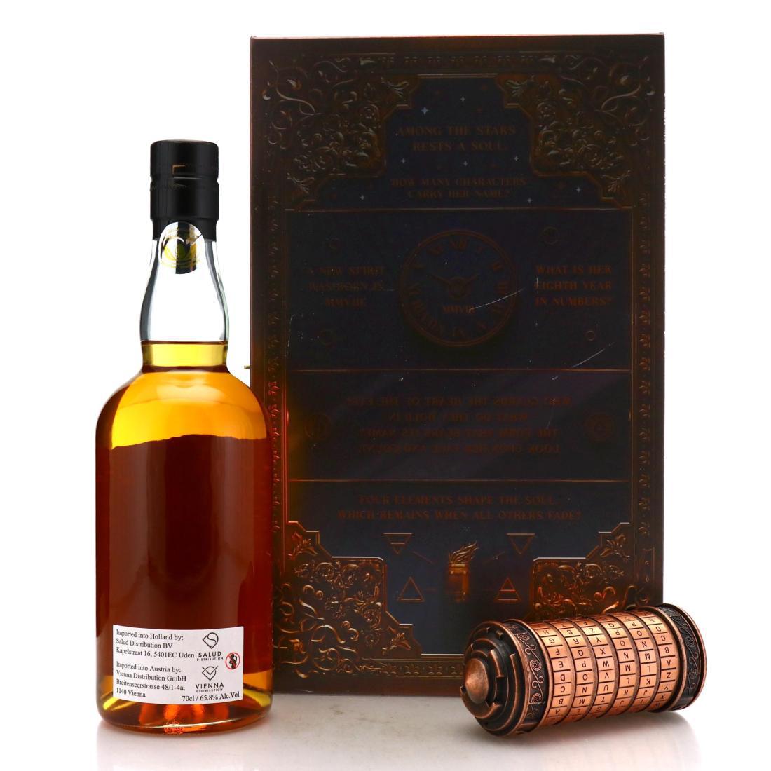 Chichibu 2017 Code 7 Year Old