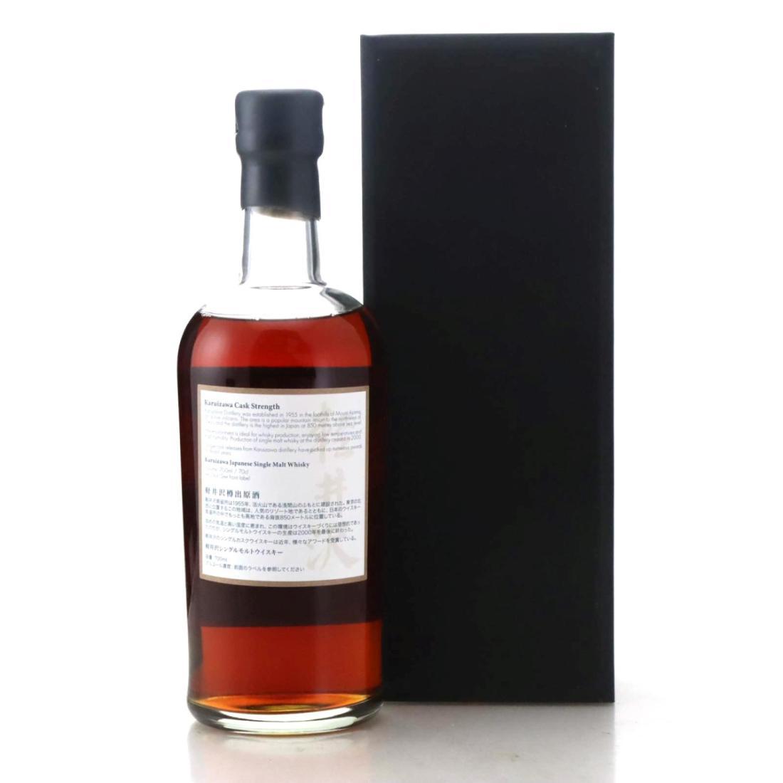 Karuizawa 1999-2000 36 Views of Mount Fuji 17th Edition