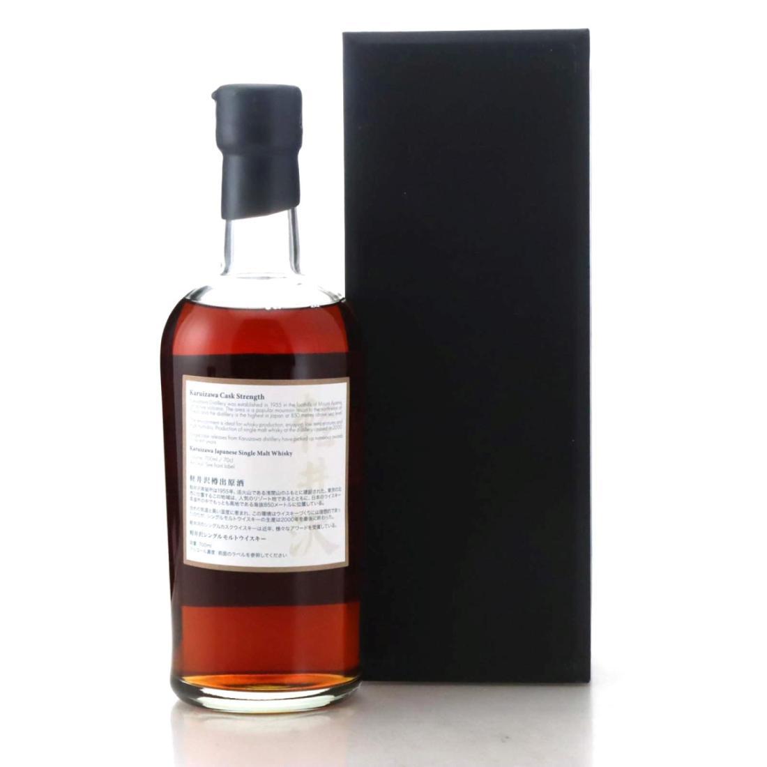 Karuizawa 1999-2000 36 Views of Mount Fuji 18th Edition