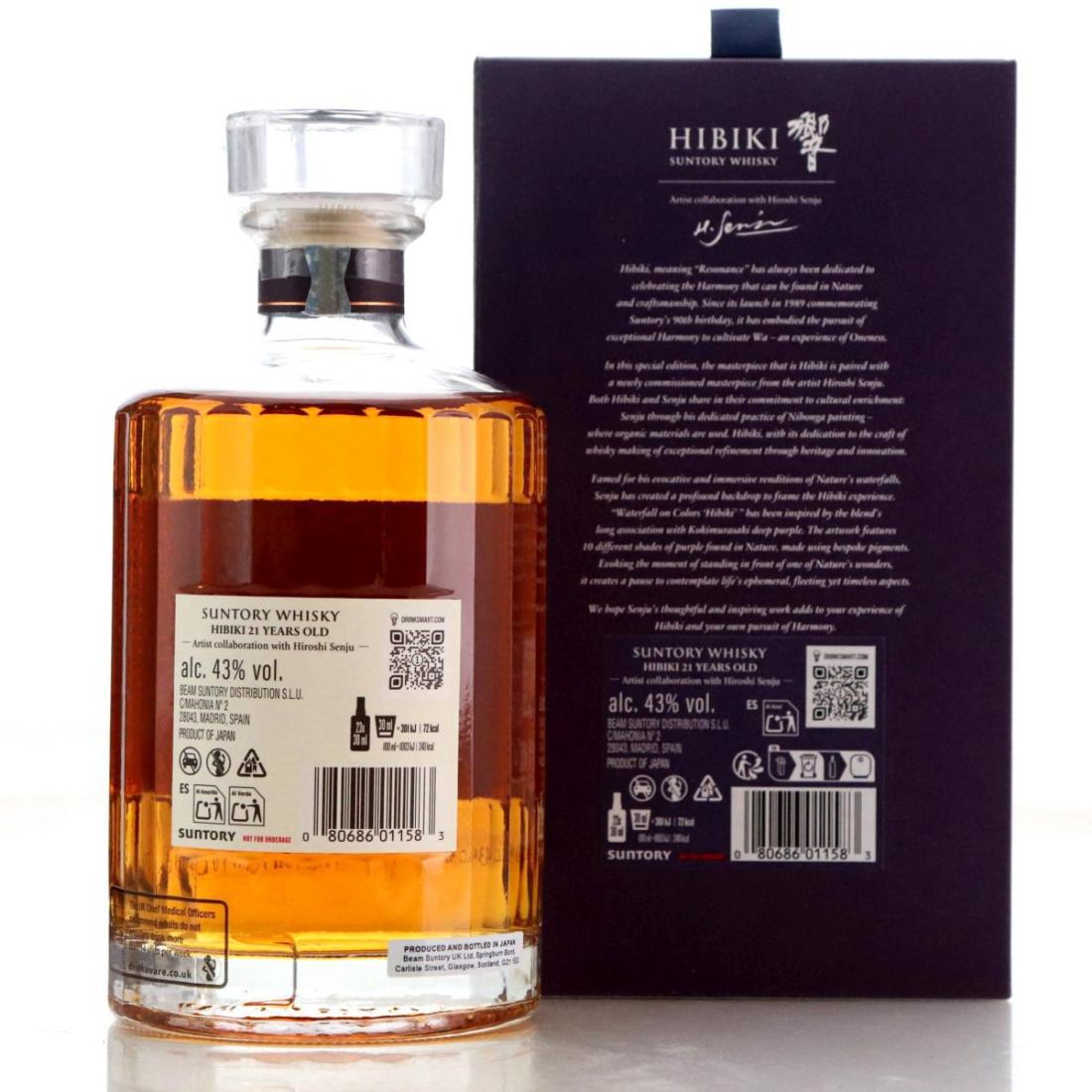 Hibiki 21 Year Old - Hiroshi Senju