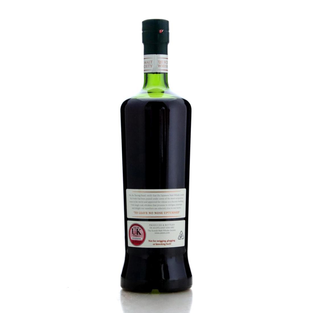Yamazaki 1989 SMWS 19 Year Old 119.10 - "I wish it could be Christmas every day"