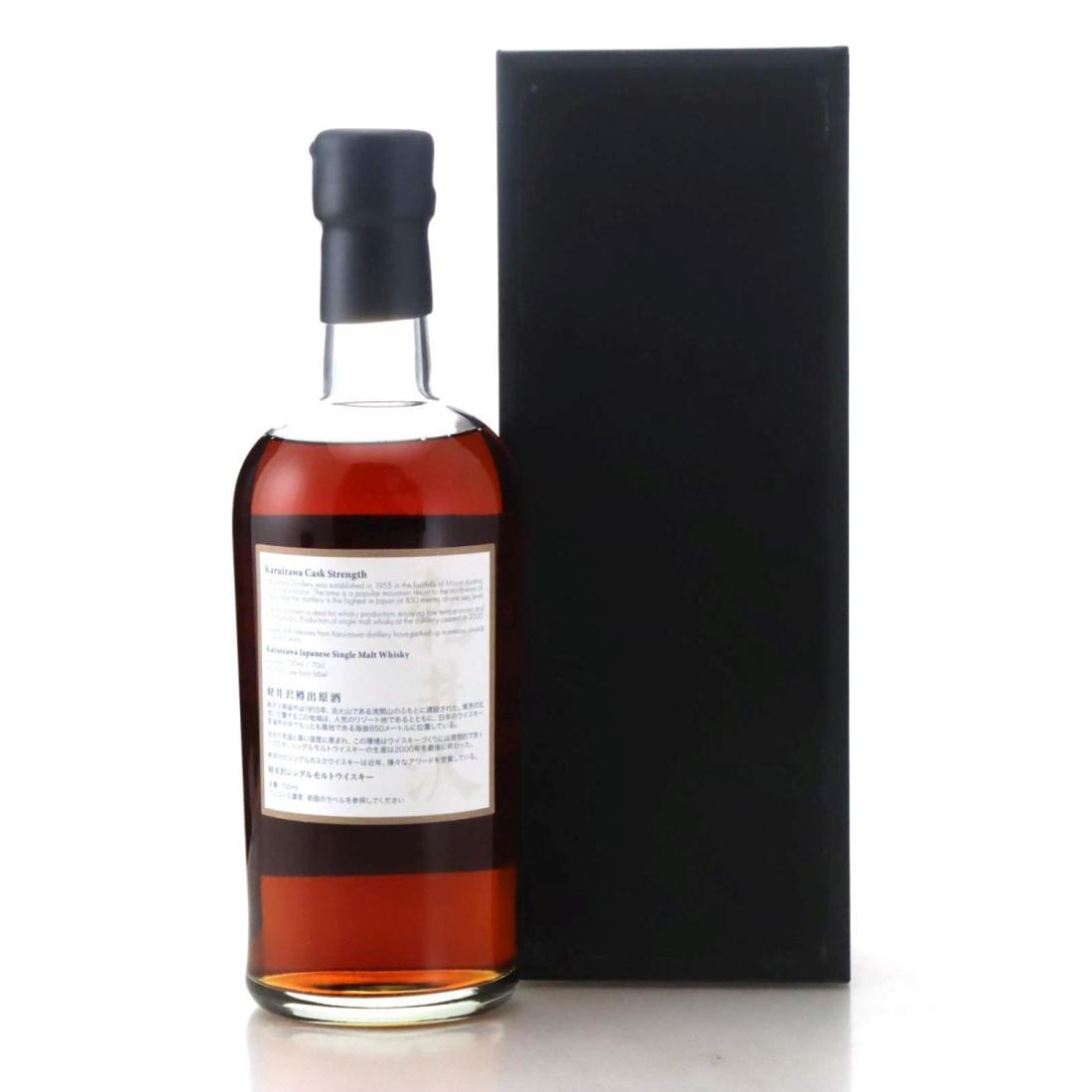 Karuizawa 1999-2000 36 Views of Mount Fuji 11th Edition