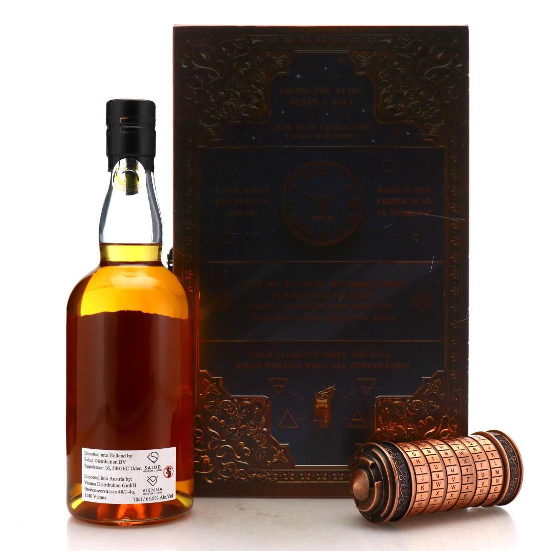 Chichibu 2017 Code 7 Year Old