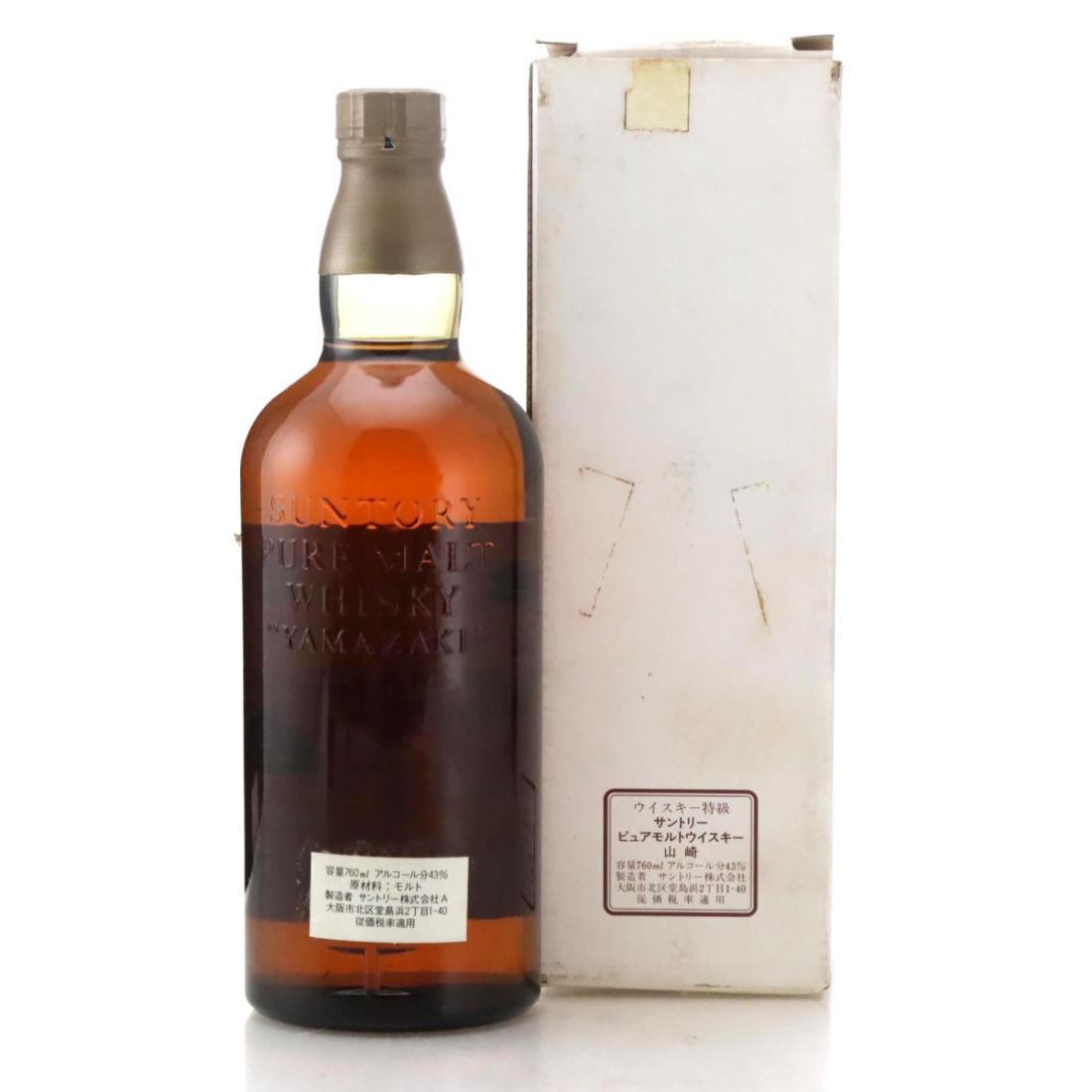 Yamazaki Suntory Pure Malt