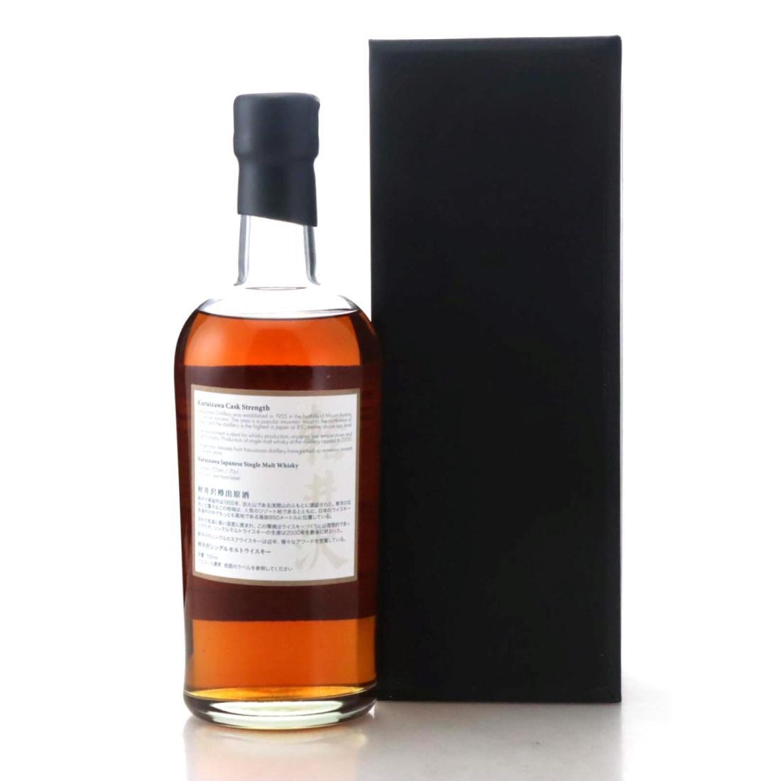 Karuizawa 1999-2000 36 Views of Mount Fuji 28th Edition