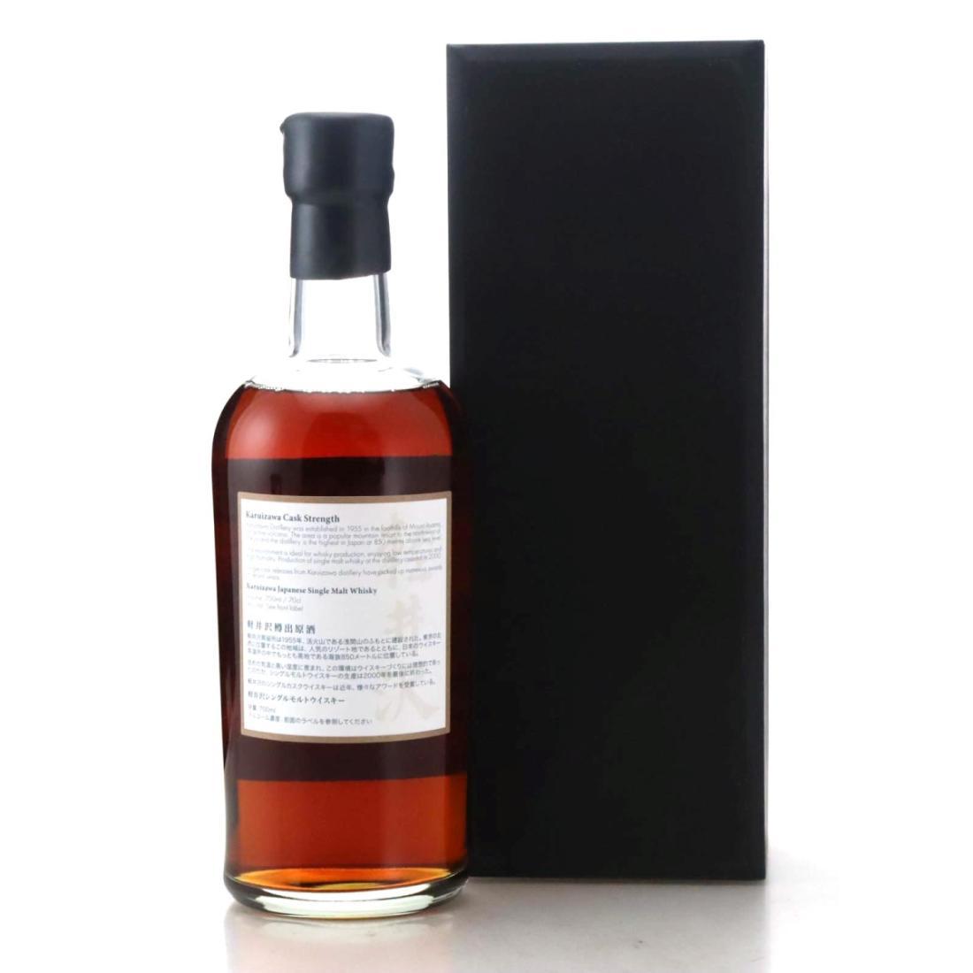 Karuizawa 1999-2000 36 Views of Mount Fuji 12th Edition