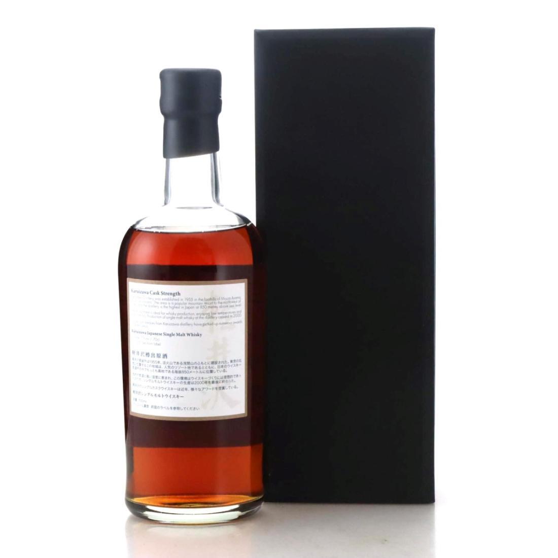 Karuizawa 1999-2000 36 Views of Mount Fuji 27th Edition