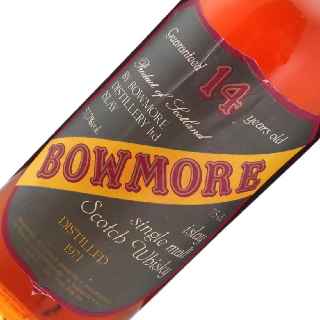 Bowmore 1971 14 Year Old
