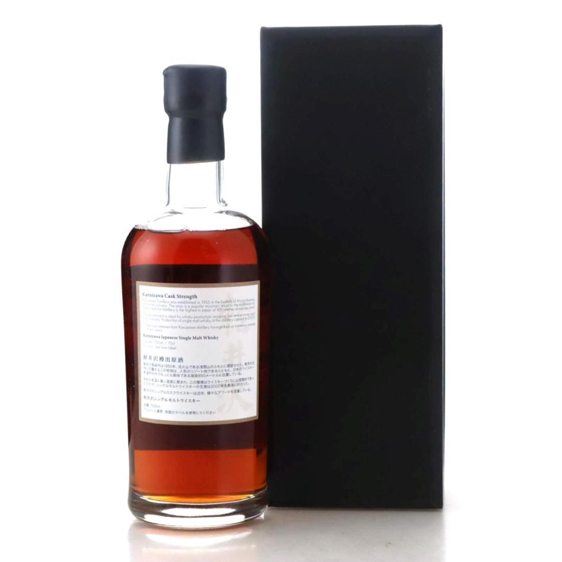 Karuizawa 1999-2000 36 Views of Mount Fuji 32nd Edition