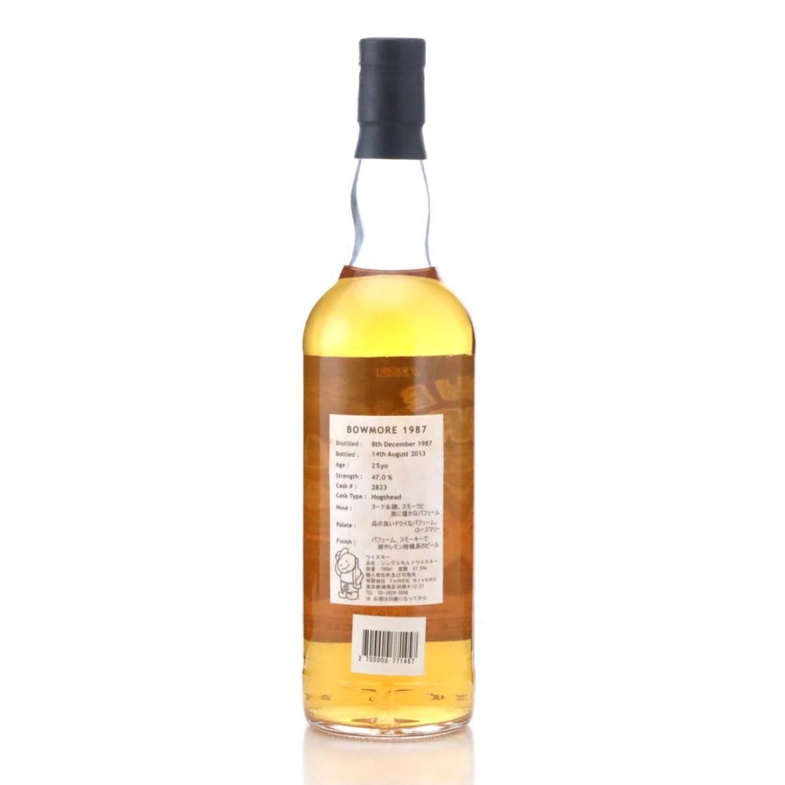 Bowmore 1987 The Perfume 25 Year Old