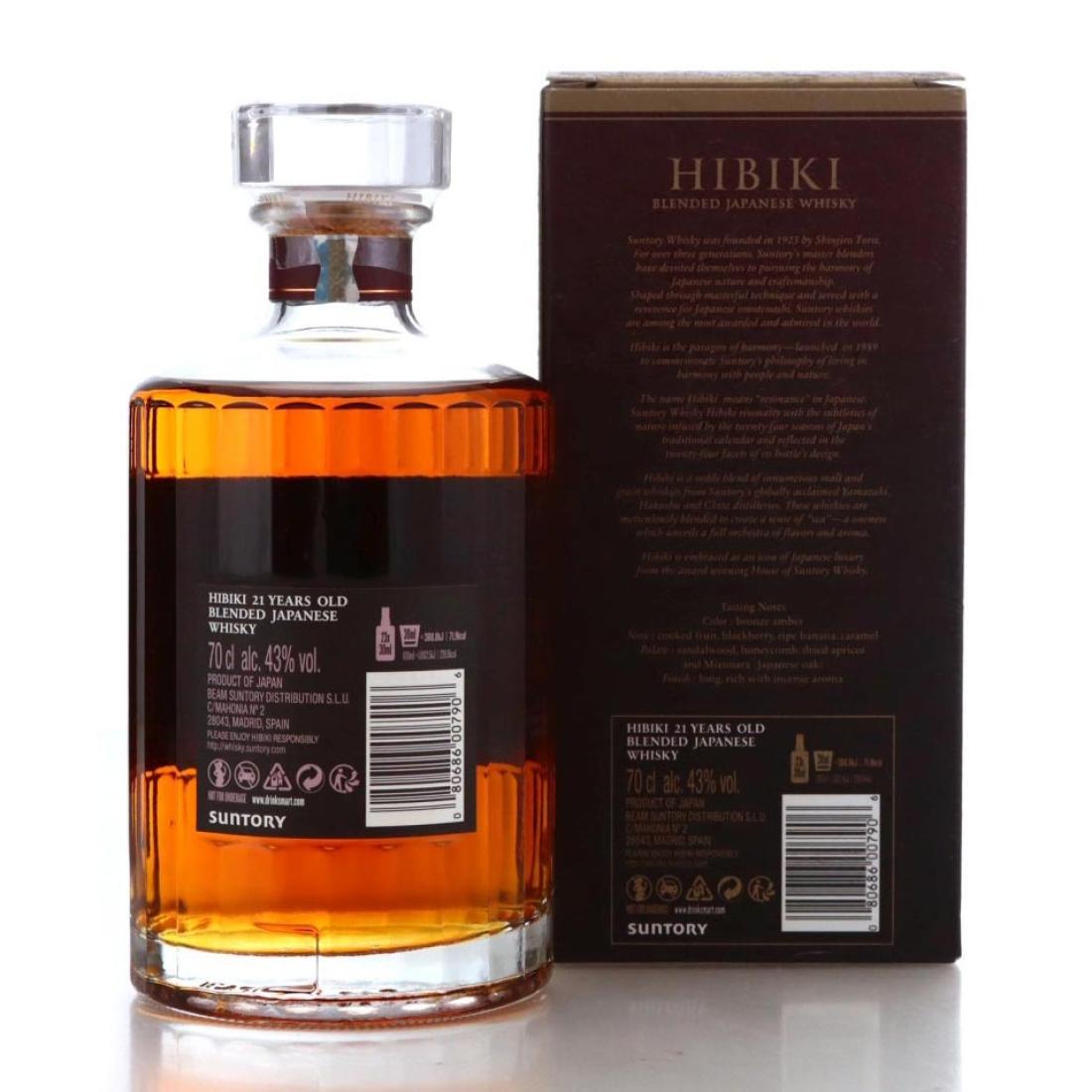 Hibiki 21 Year Old