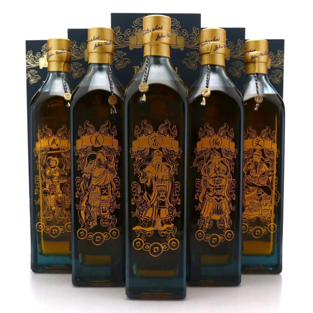 Johnnie Walker Blue Label Gods of Wealth Collection x 5