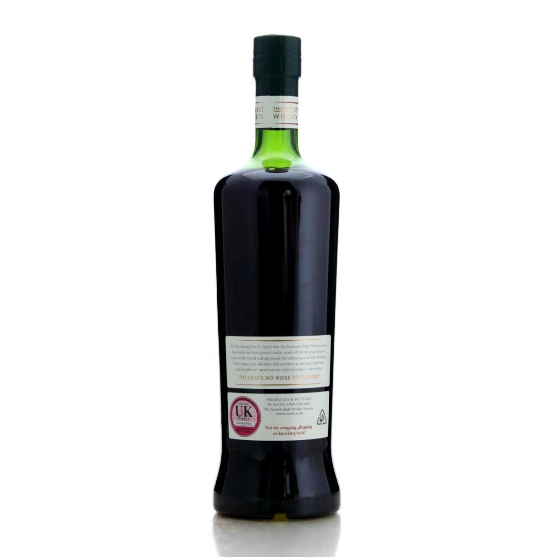 Yamazaki 2003 SMWS 11 Year Old 119.14 -  Raspberry imperial stout