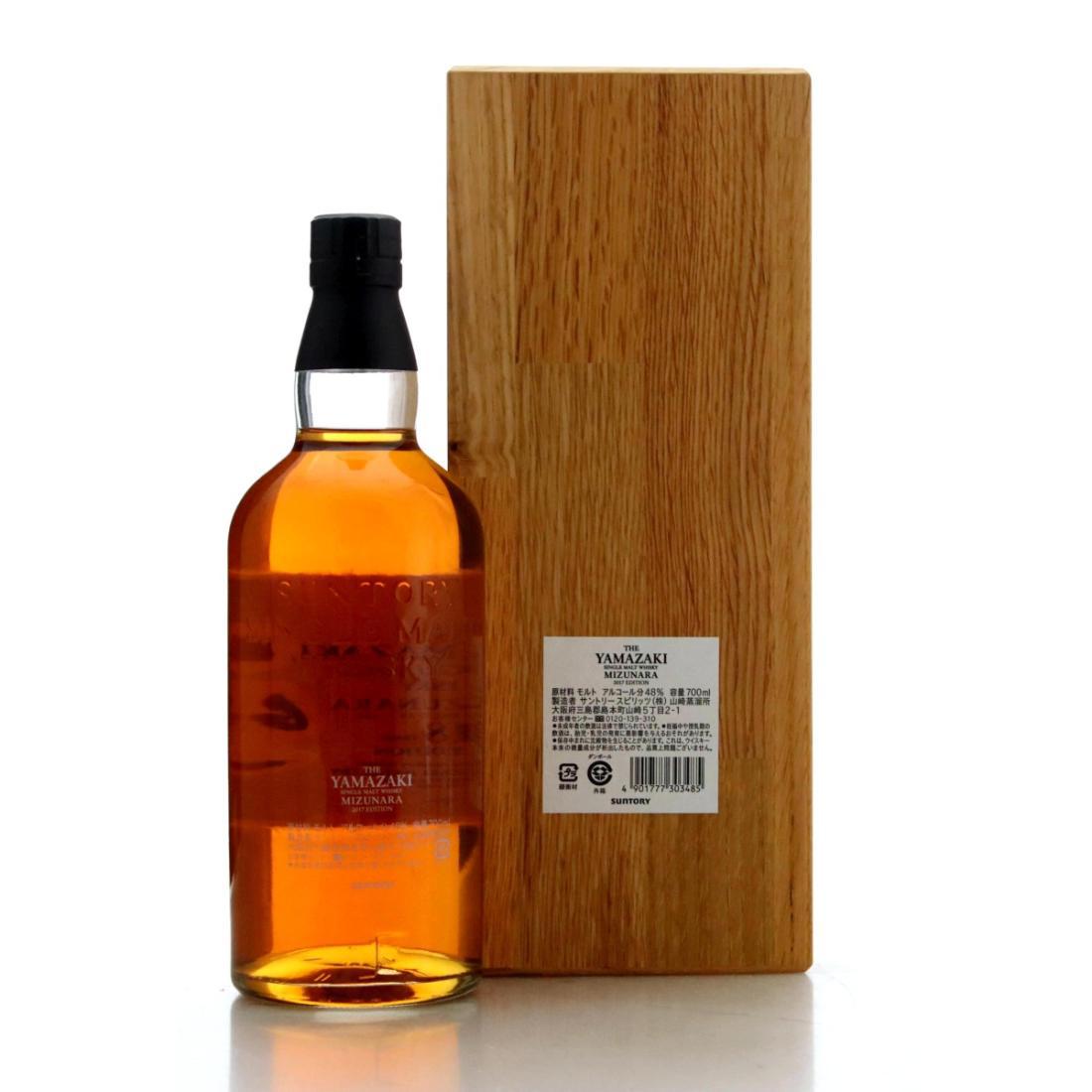 Yamazaki Mizunara 18 Year Old 2017 Edition