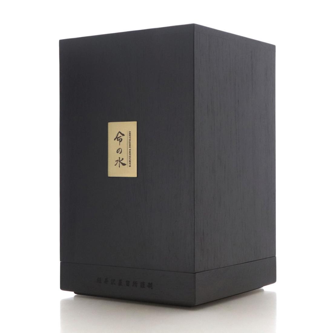 Karuizawa 1968 Water of Life 50 Year Old