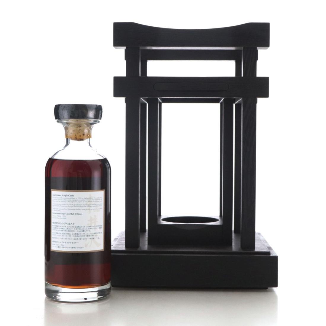 Karuizawa 1969 Water of Life 50 Year Old