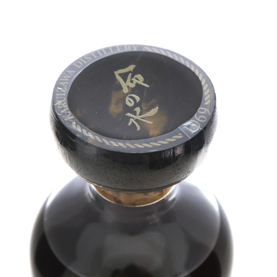 Karuizawa 1969 Water of Life 50 Year Old