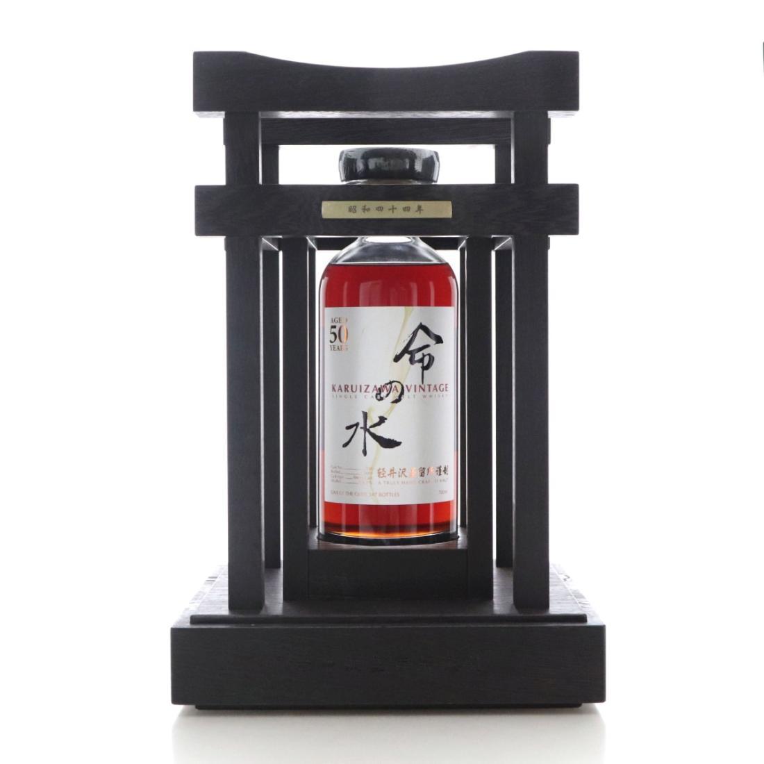 Karuizawa 1969 Water of Life 50 Year Old
