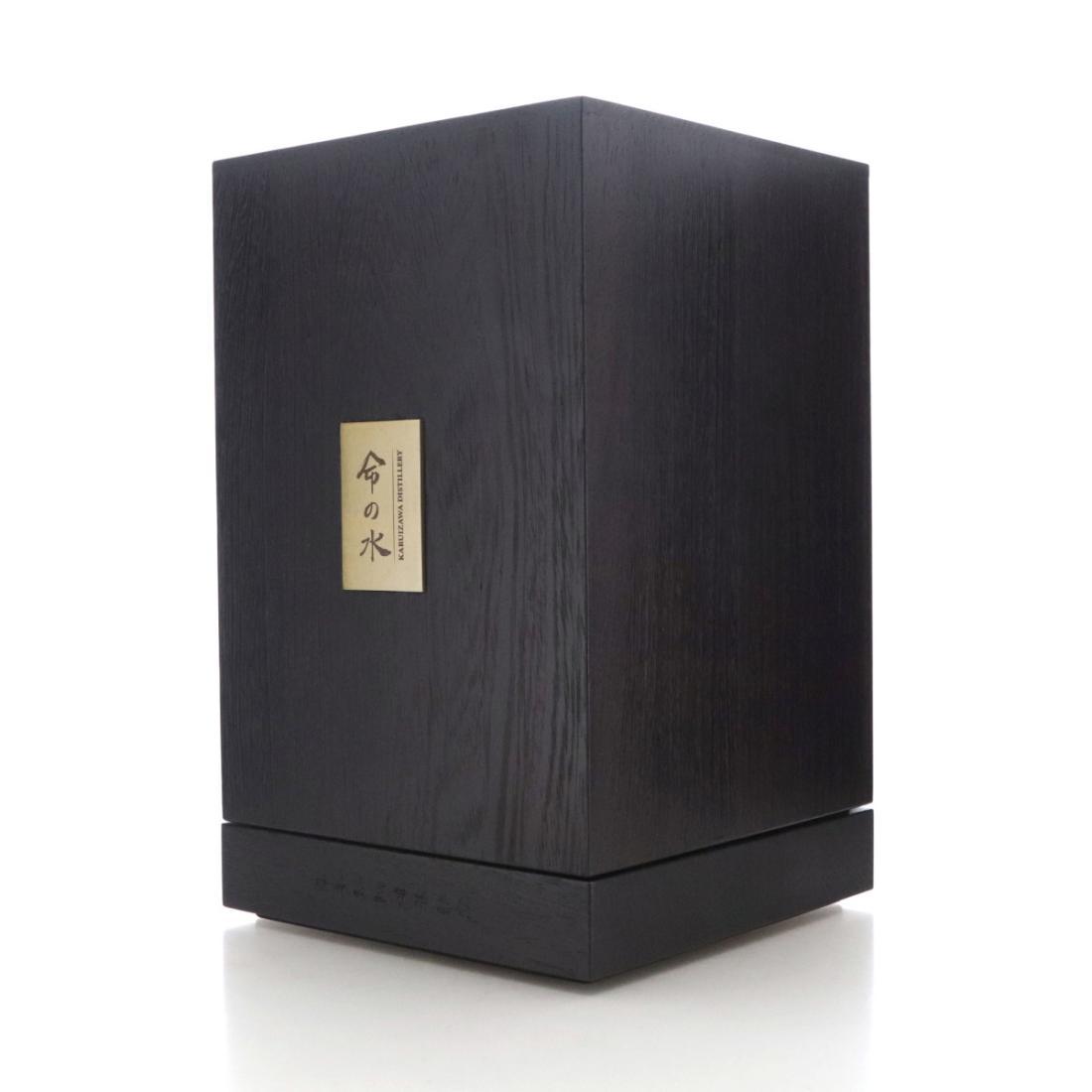 Karuizawa 1969 Water of Life 50 Year Old