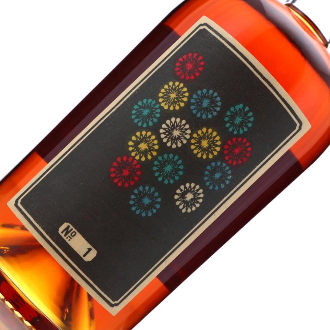 Ardbeg 2005 Fireworks Collection No. 1 1.5-Litre