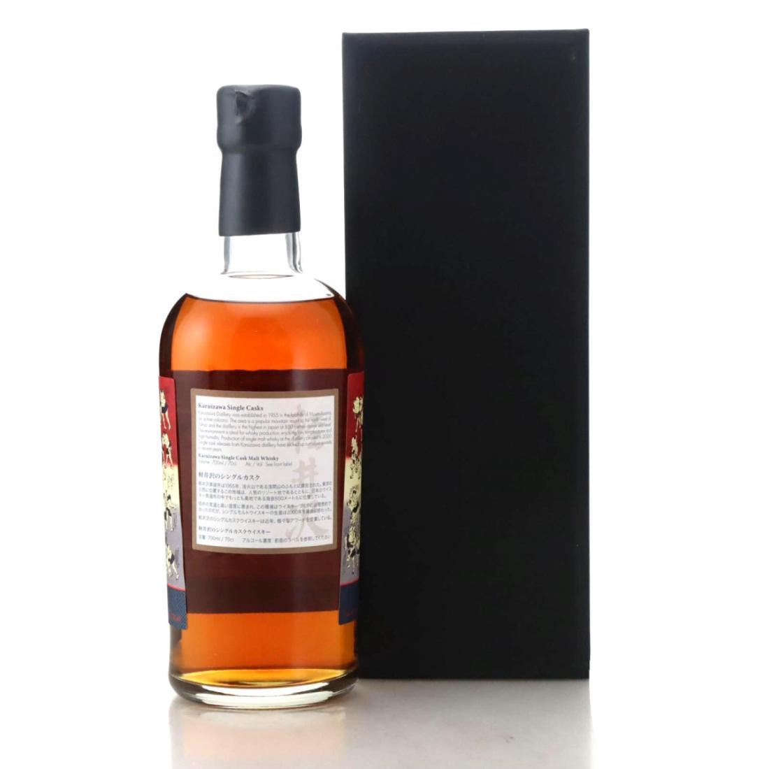 Karuizawa 1996 48 Sumo Wrestlers