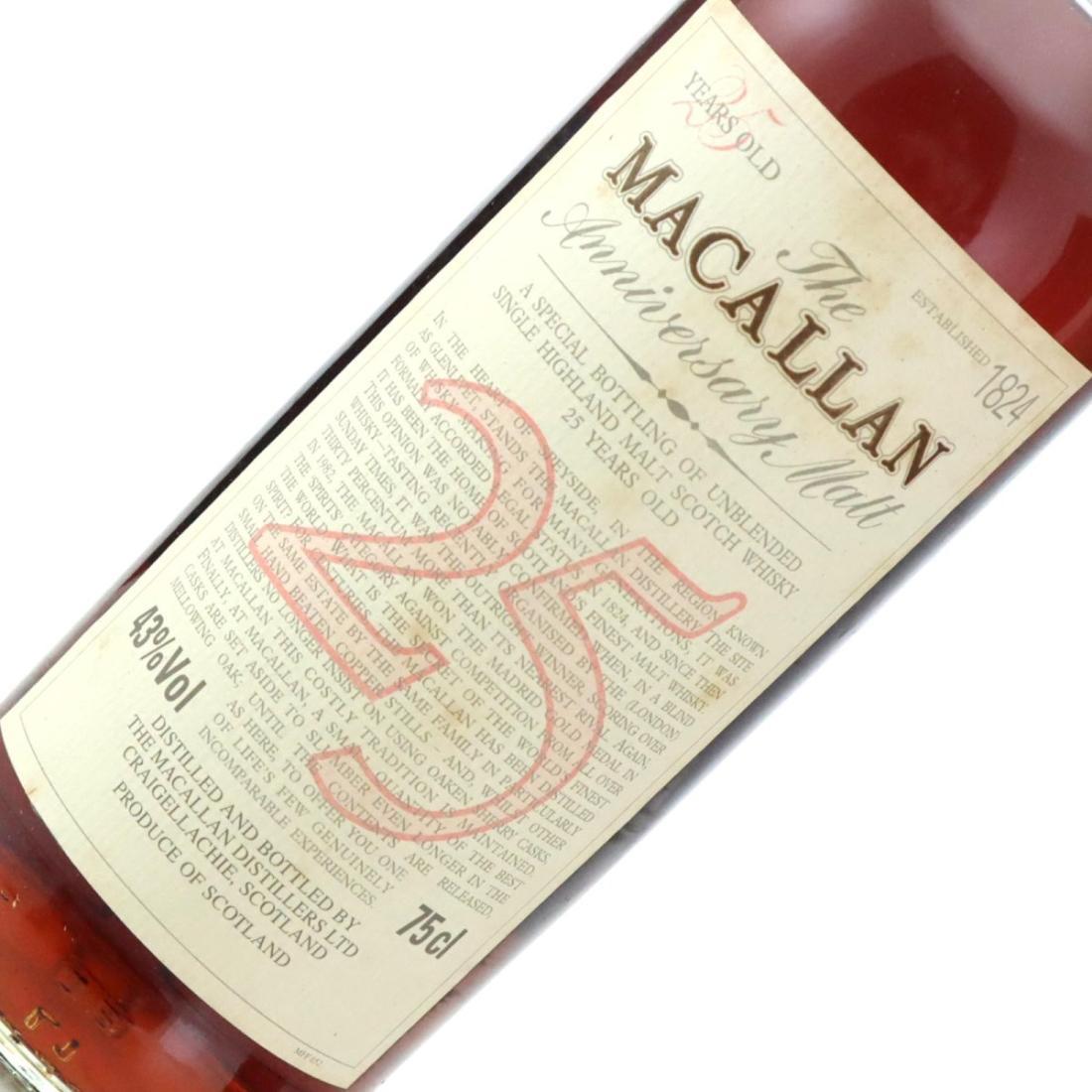 Macallan Anniversary Malt 25 Year Old