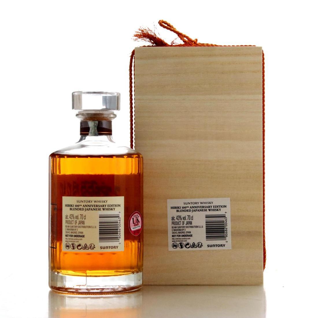 Hibiki 21 Year Old - 100th Anniversary of Suntory Whisky