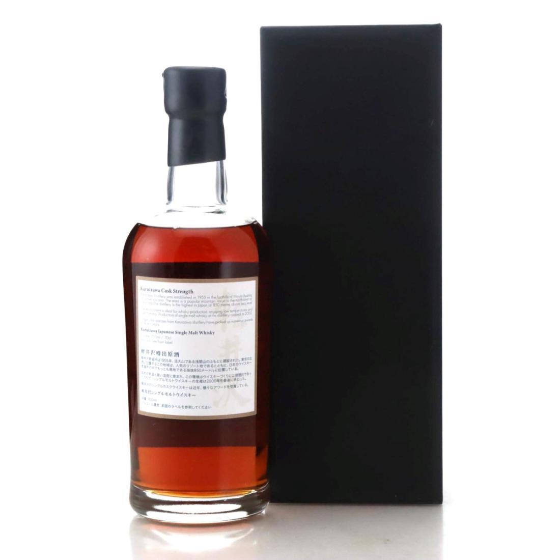 Karuizawa 1999-2000 36 Views of Mount Fuji 35th Edition