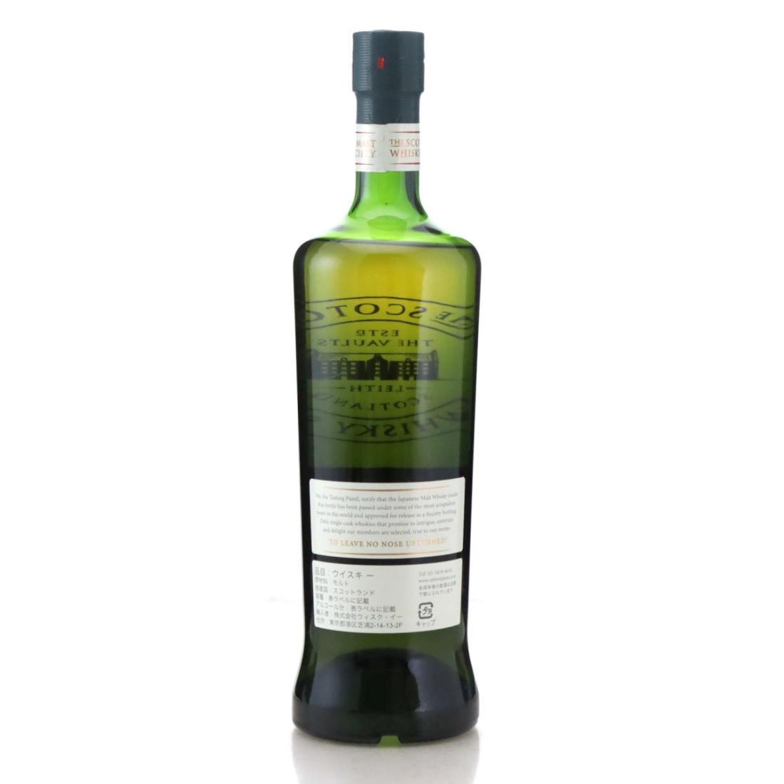 Chichibu 2009 SMWS 4 Year Old 130.1 - Dynamic and attractive