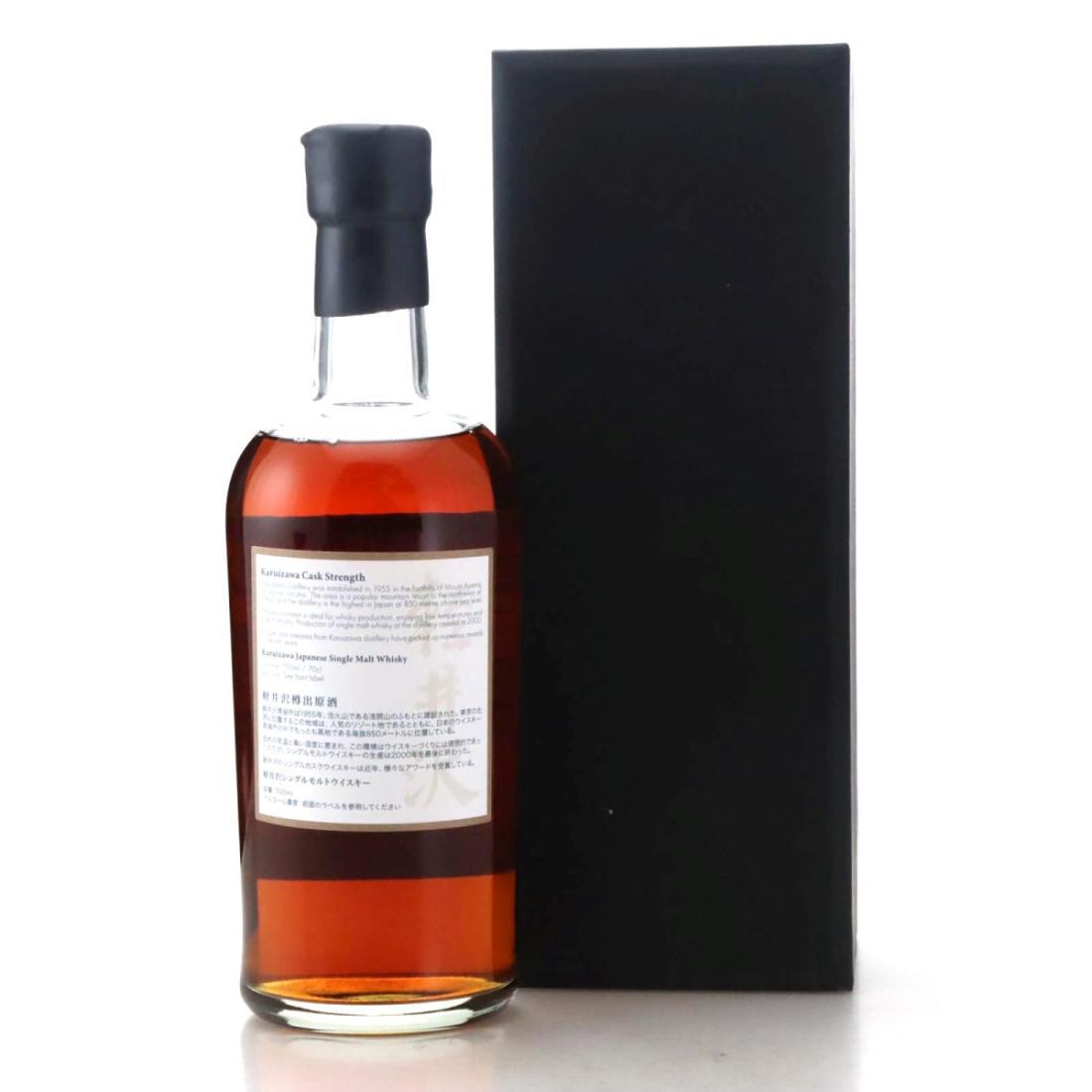 Karuizawa 1999-2000 36 Views of Mount Fuji 23rd Edition