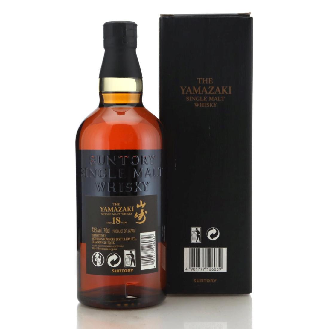 Yamazaki 18 Year Old