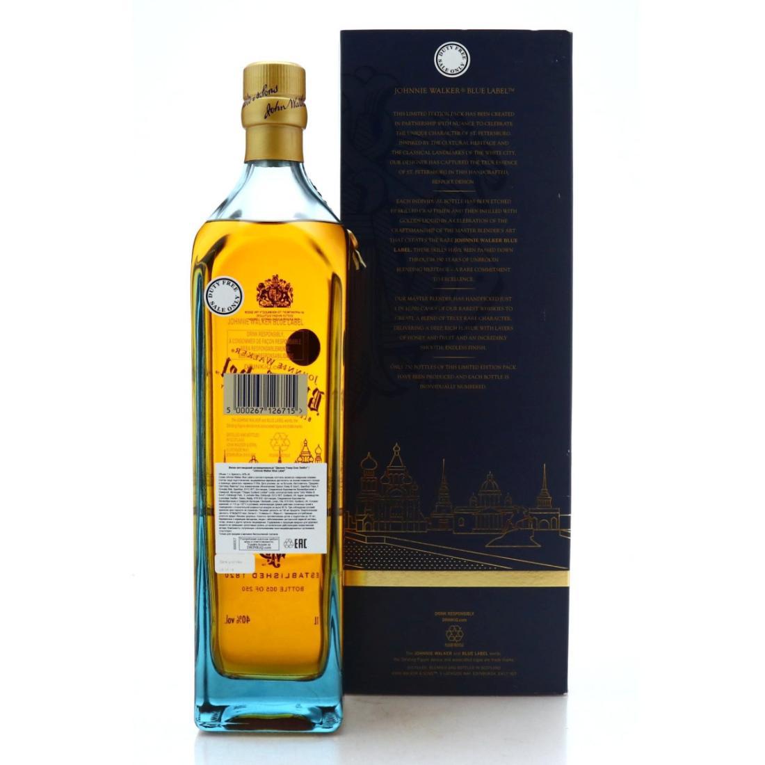 Johnnie Walker Blue Label 1 Litre